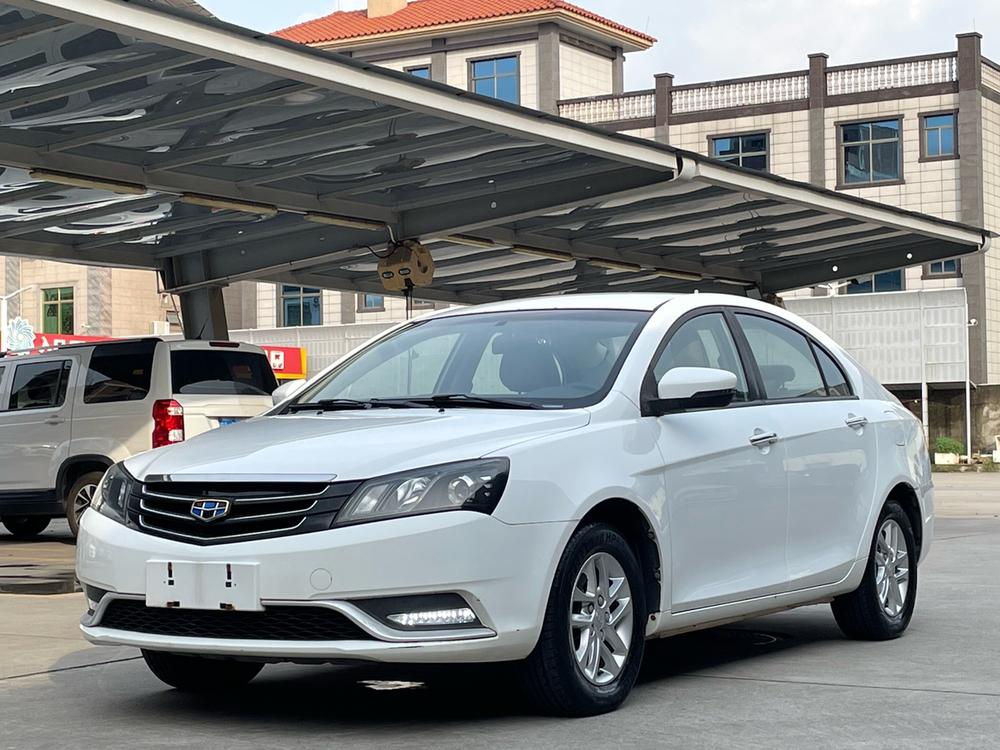 GEELY Emgrand 2016 car image 
