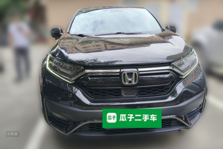 Honda CR-V 2022 #4 Honda CR-V 2022 car image #4