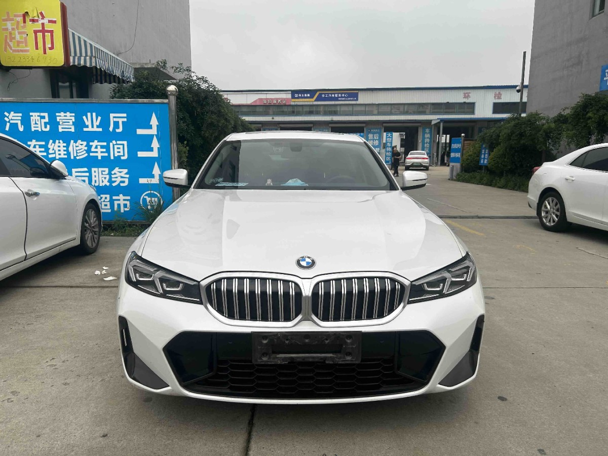 BMW 3 Series 2023 car image #2