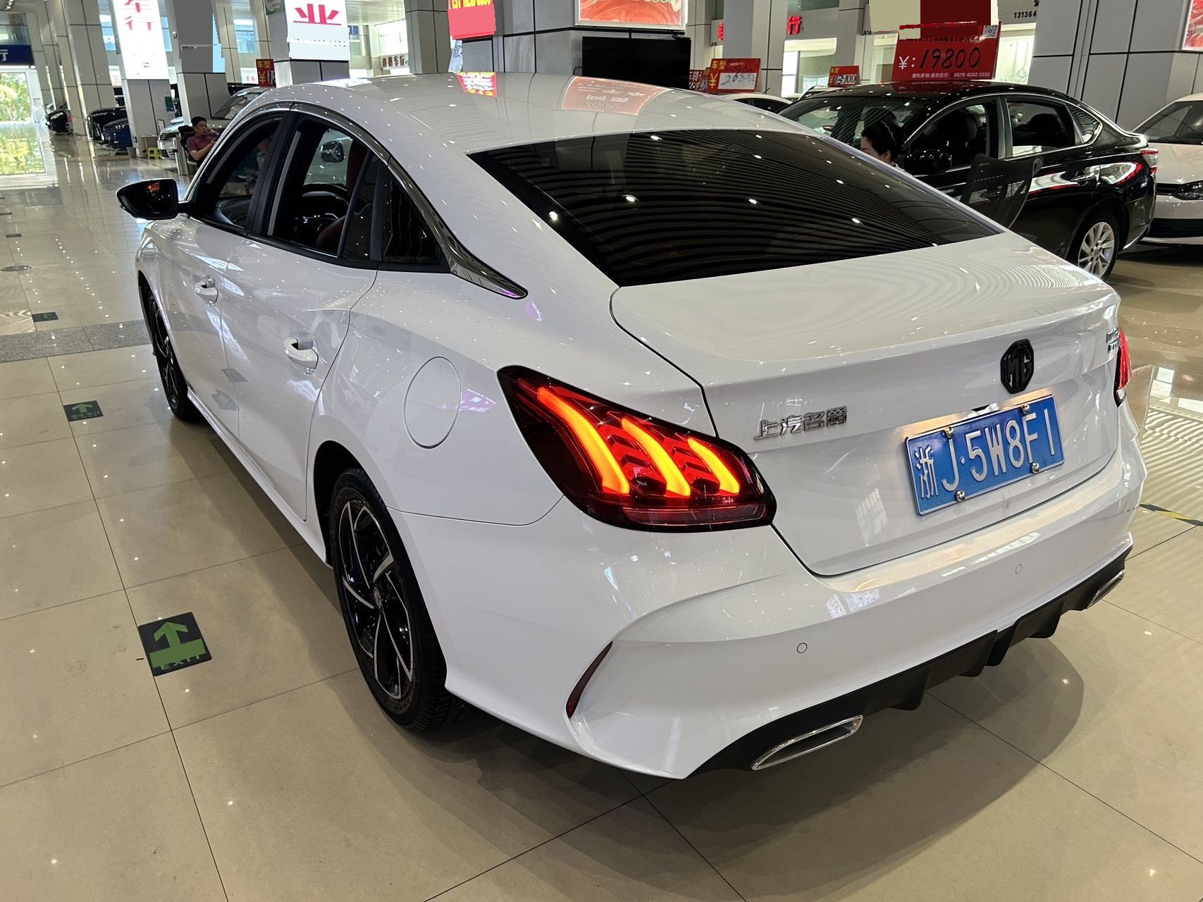 MG 5 2021 image de voiture #3