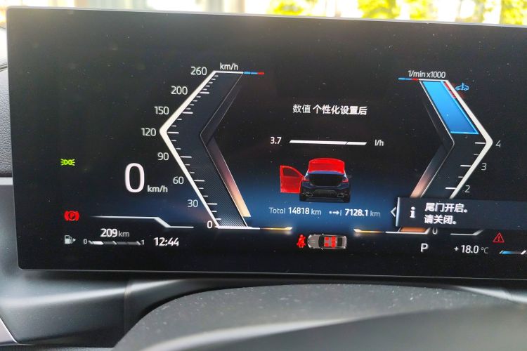 BMW 3 Series 2024 car image #28