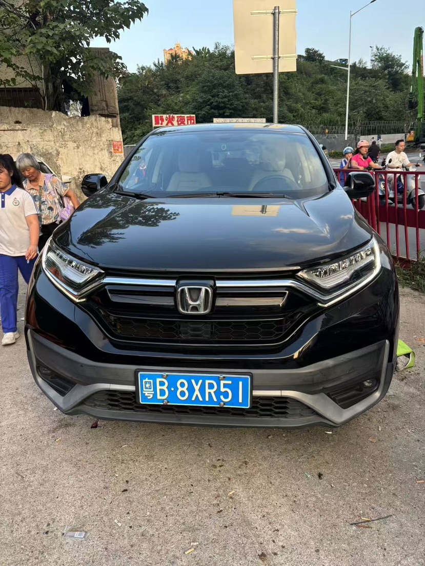 Honda CR-V 2021 immagine di auto #2