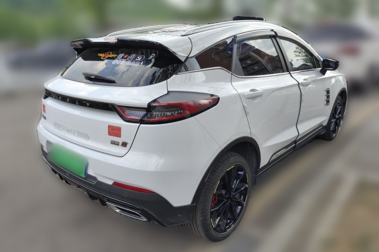 GEELY Emgrand S 2021 #7 GEELY Emgrand S 2021 immagine di auto #7
