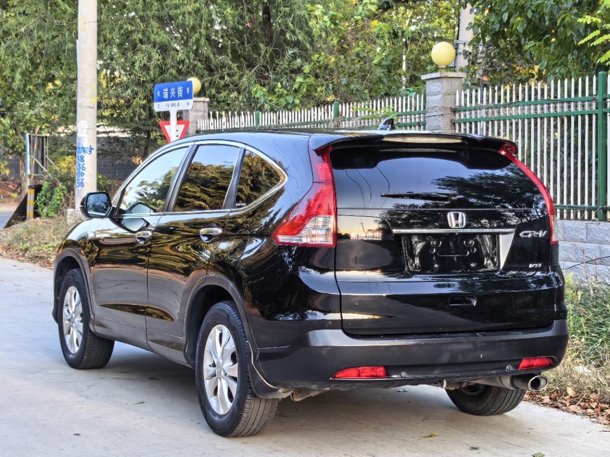 Honda CR-V 2013 #5 Honda CR-V 2013 car image #5