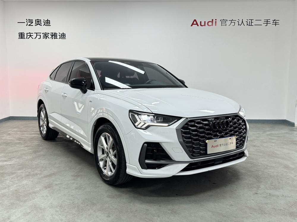 Audi Q3 Sportback 2024 car image #3