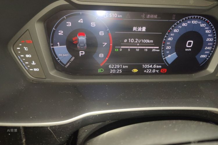 Audi Q3 2019 immagine di auto #14