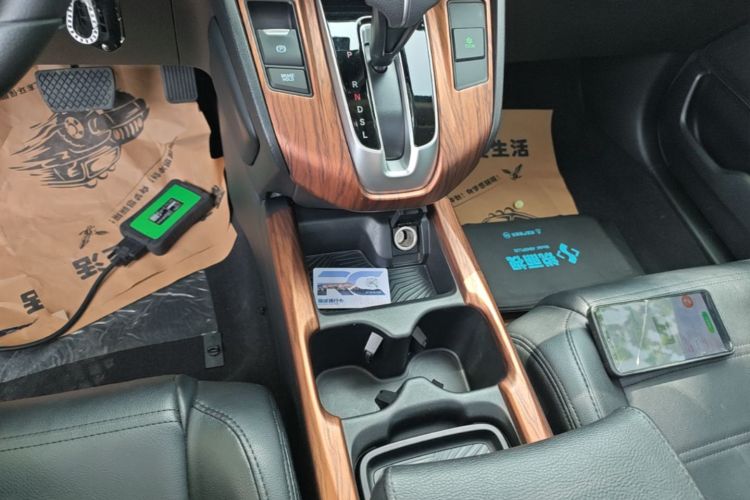 Honda CR-V 2019 immagine di auto #14