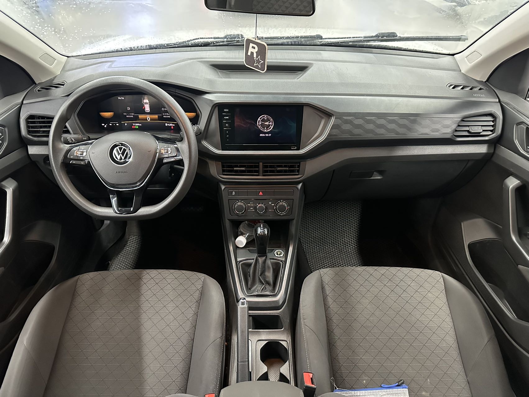 Volkswagen T-Cross 2023 #6 Volkswagen T-Cross 2023 image de voiture #6