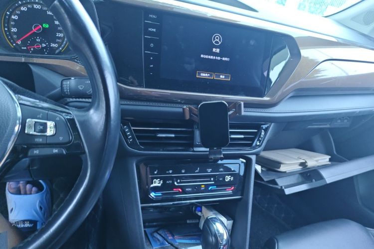 Volkswagen Tharu 2020 #15 Volkswagen Tharu 2020 immagine di auto #15