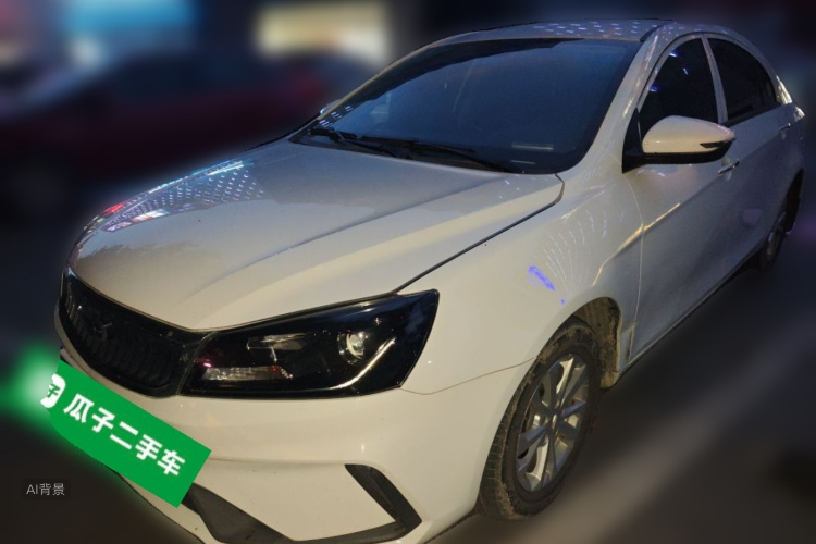 GEELY Emgrand 2020 #2 GEELY Emgrand 2020 car image #2