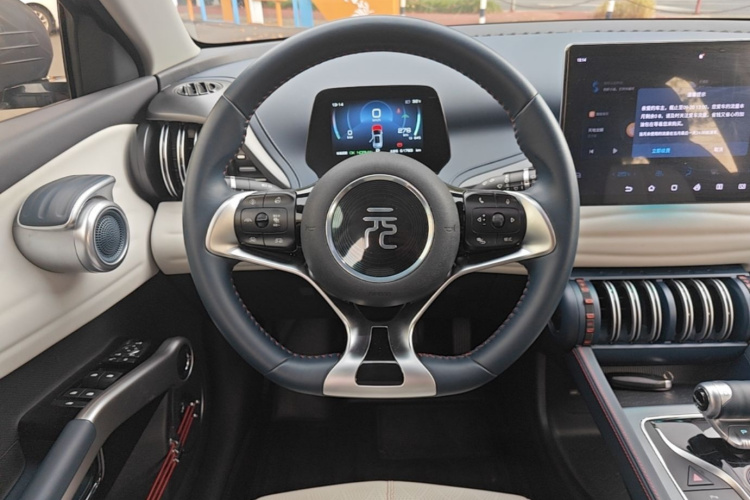 BYD Yuan Plus 2023 car image #15