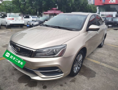 GEELY Emgrand 2018 GEELY Emgrand 2018 car image
