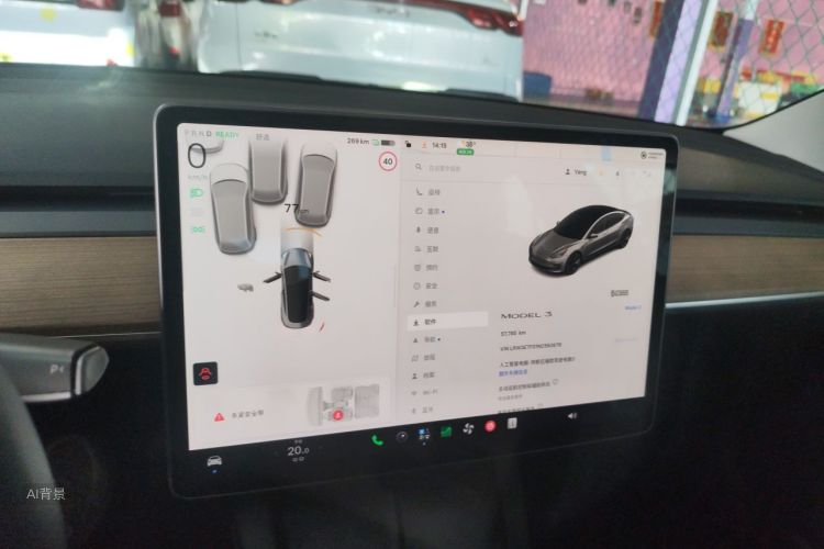 Tesla Model 3 2022 car image #13