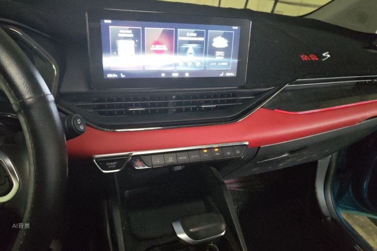 GEELY Emgrand S 2021 car image #15