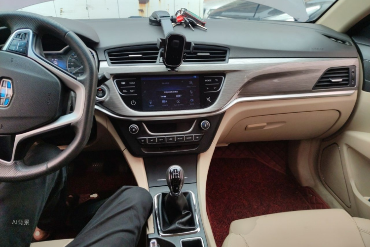 GEELY Emgrand 2017 #11 GEELY Emgrand 2017 image de voiture #11