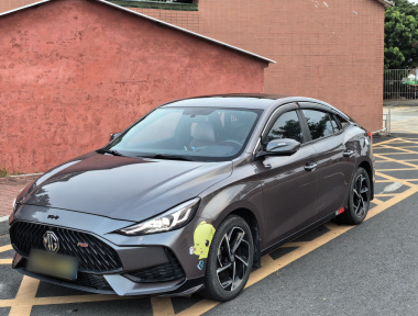 MG 5 2022 imagem de carro 