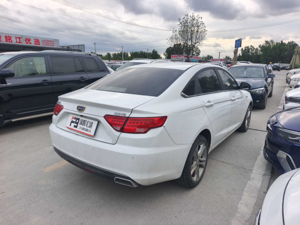 GEELY Emgrand GL 2017 car image #4