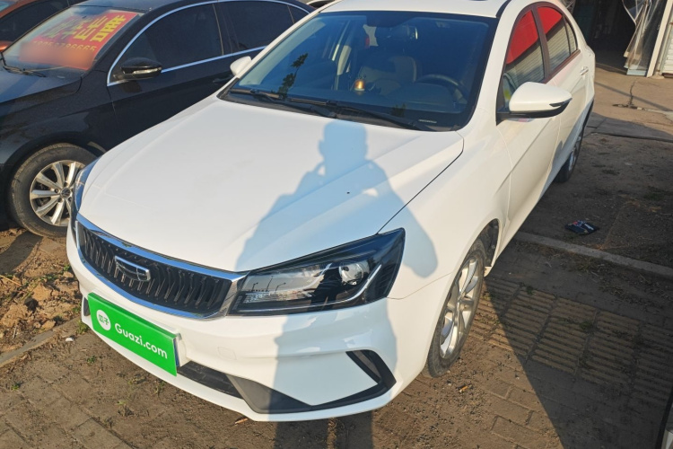 GEELY Emgrand 2022 immagine di auto #2