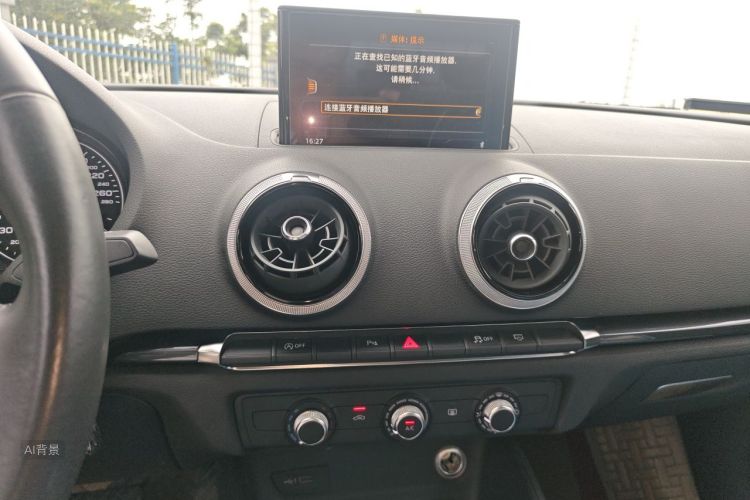 Audi A3 2020 car image #15