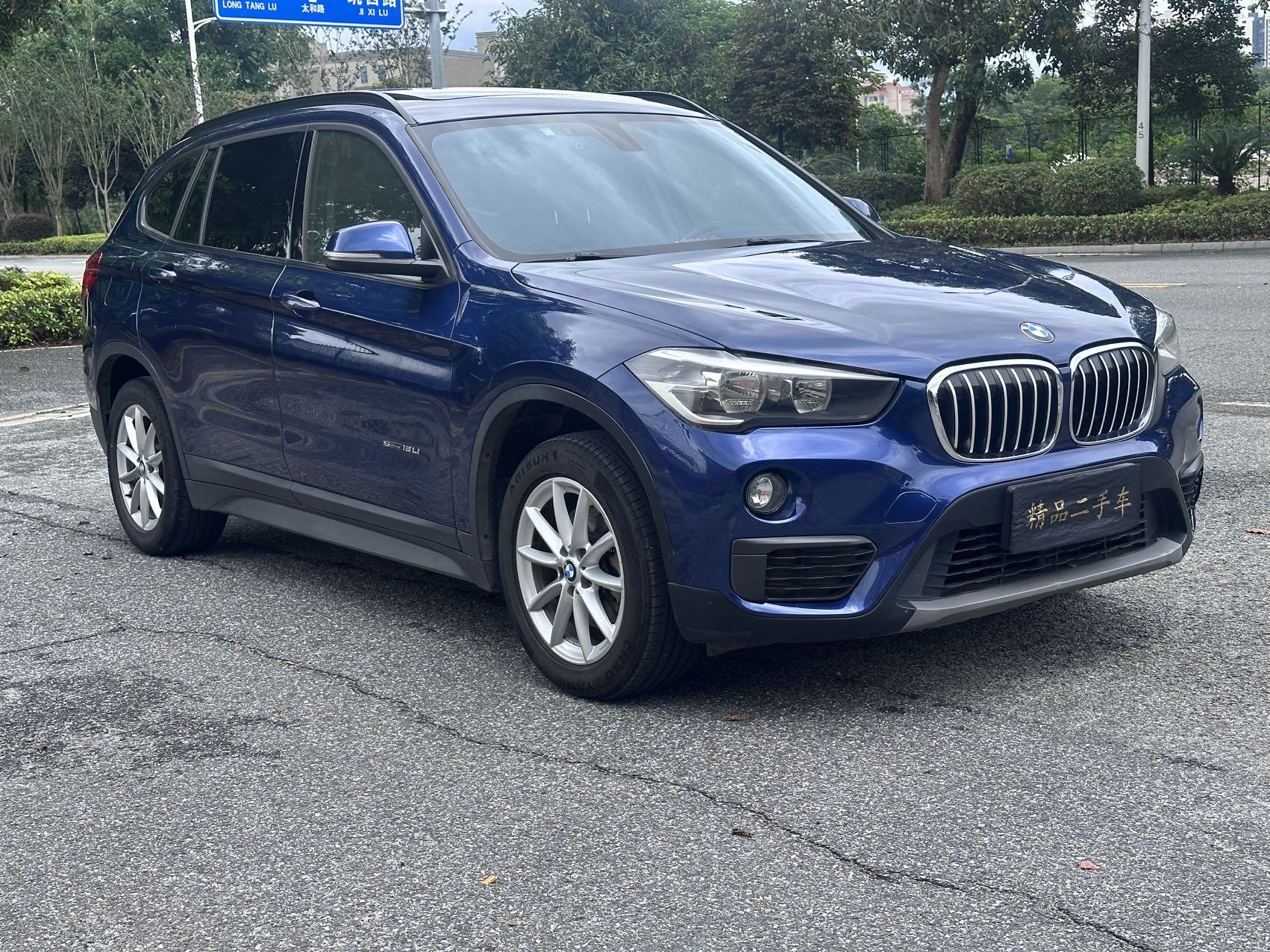 BMW X1 2018 #3 BMW X1 2018 car image #3