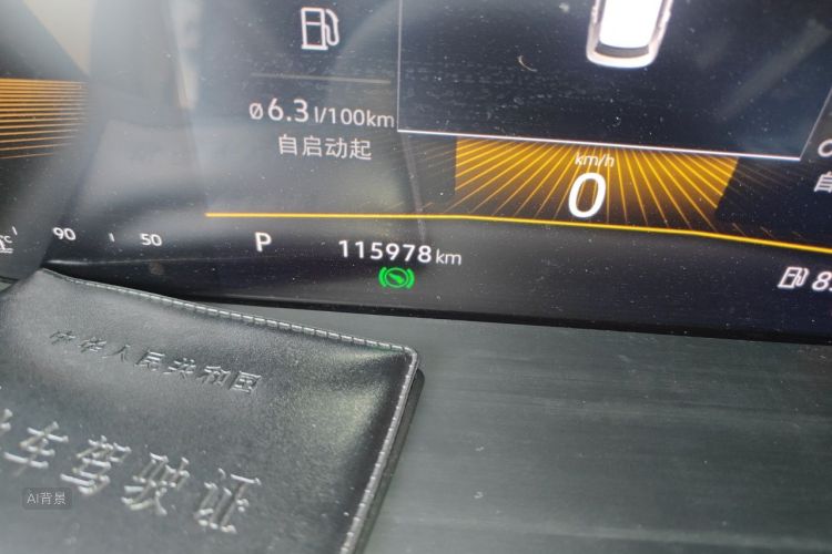 Volkswagen Lavida 2021 #14 Volkswagen Lavida 2021 car image #14