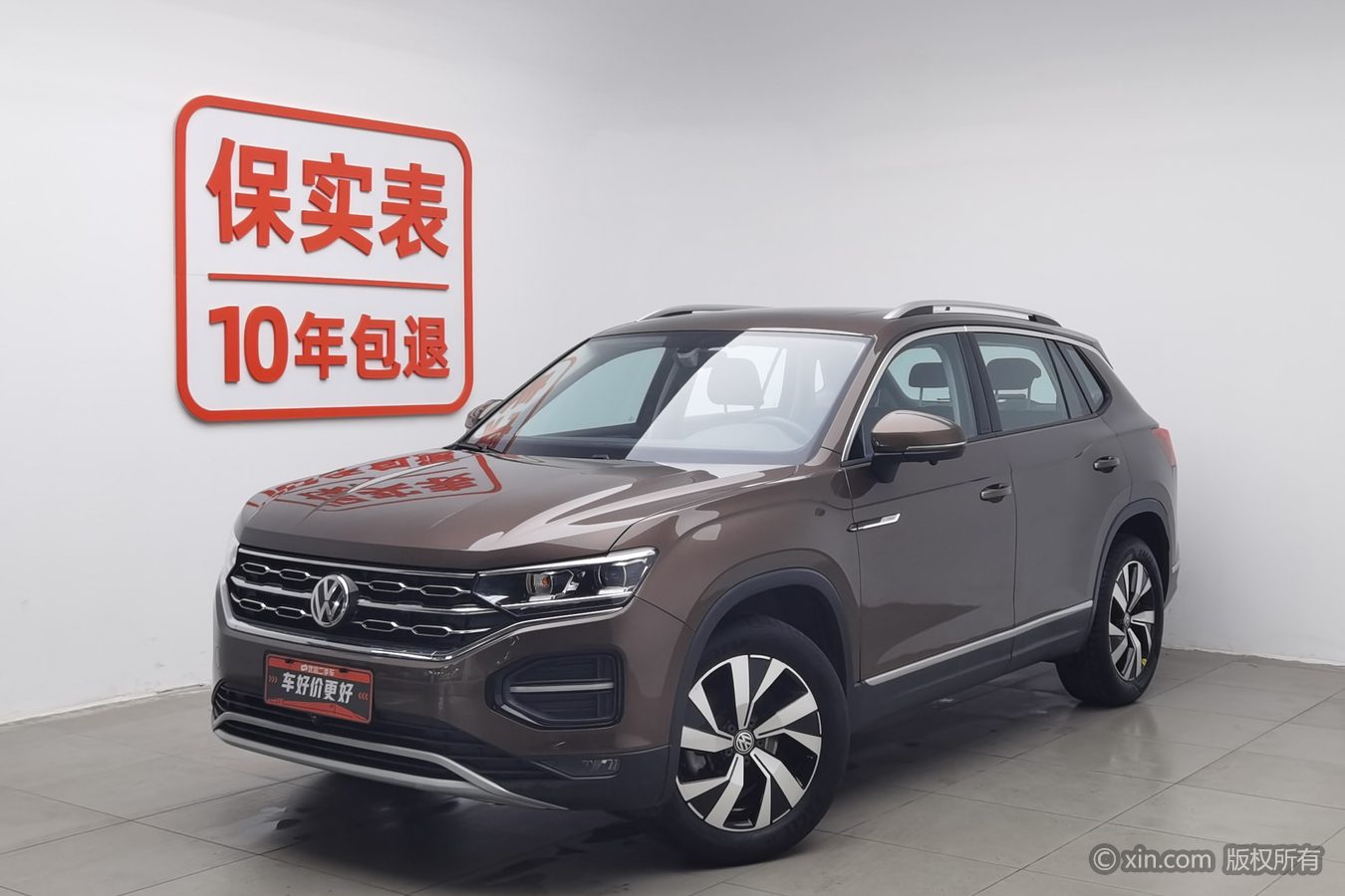 Volkswagen Tayron 2022 imagem de carro #2