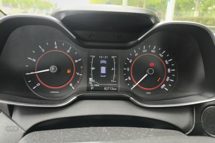 Chery Arrizo 5 2016 car image #13