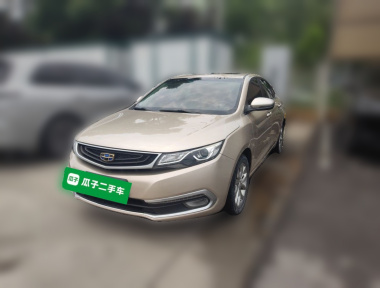 GEELY Emgrand GL 2017 car image 