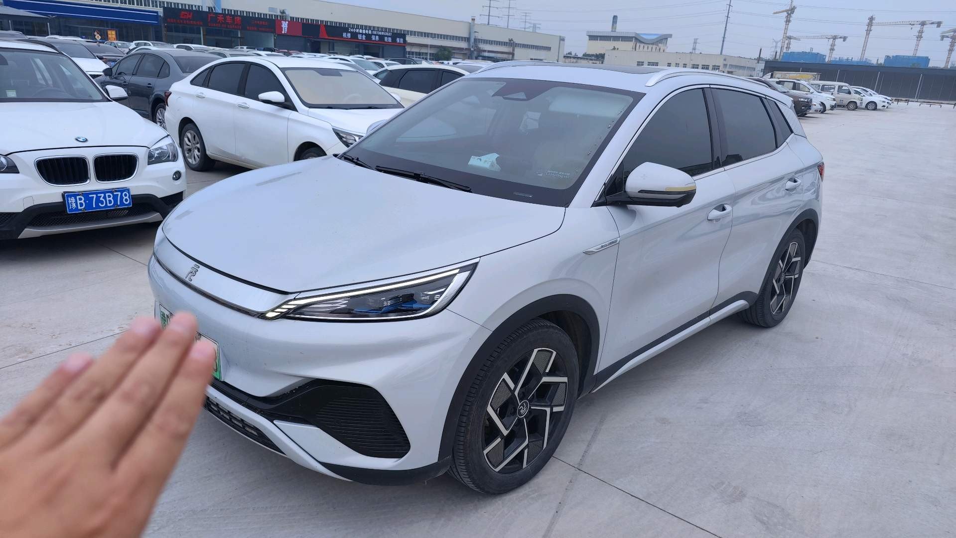 BYD Yuan Plus 2022 car image 