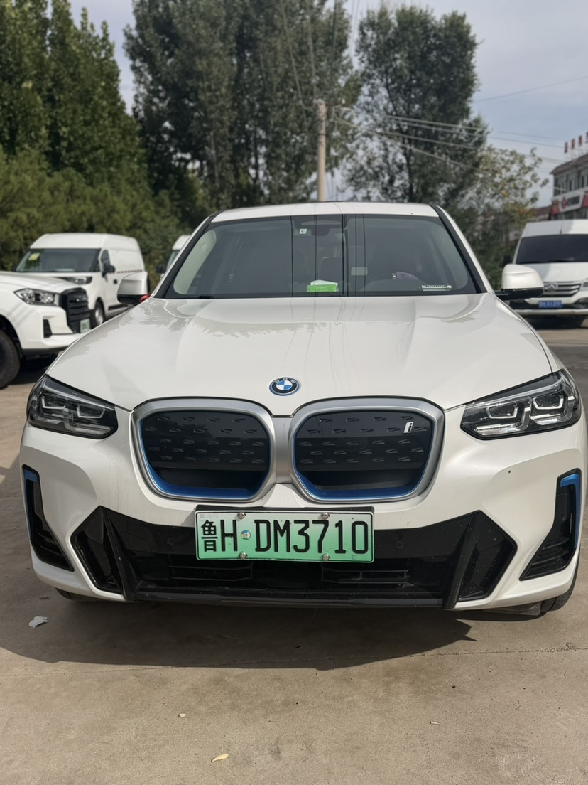 BMW iX3 2021 #2 BMW iX3 2021 immagine di auto #2