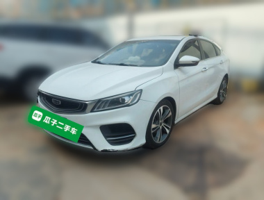 GEELY Binray 2020 GEELY Binray 2020 car image