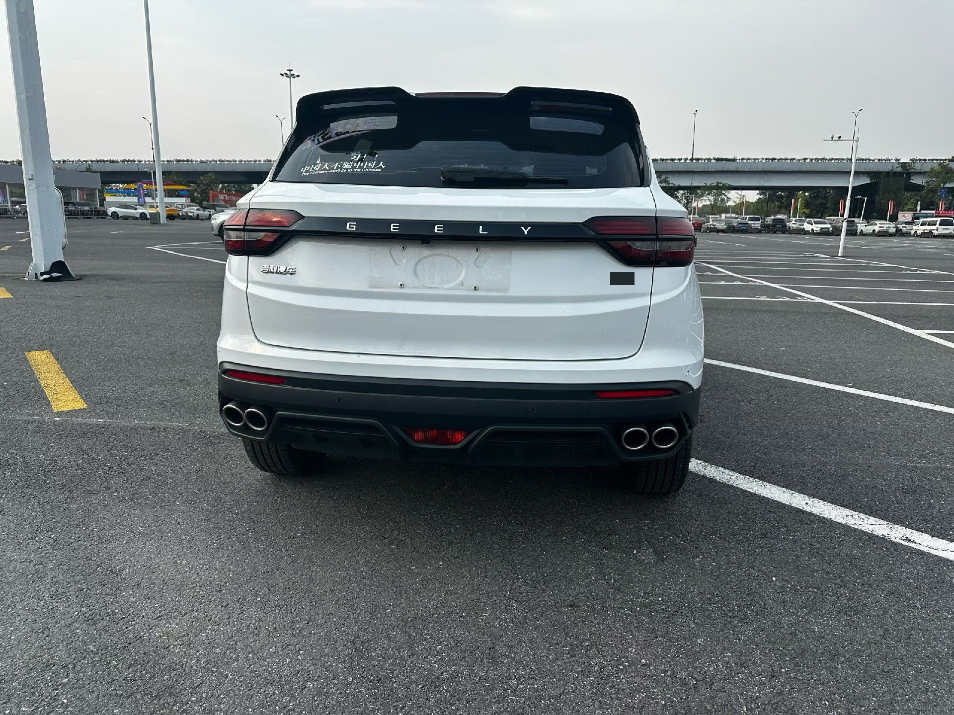 GEELY Coolray 2022 immagine di auto #5