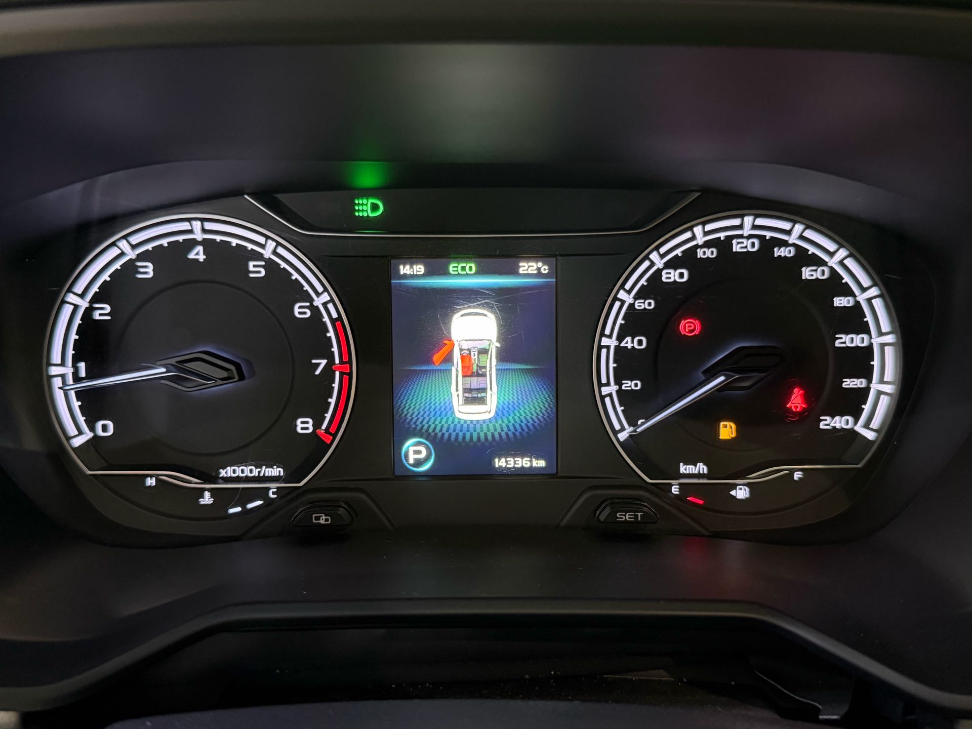 GEELY Vision X6 2023 صورة سيارة #9
