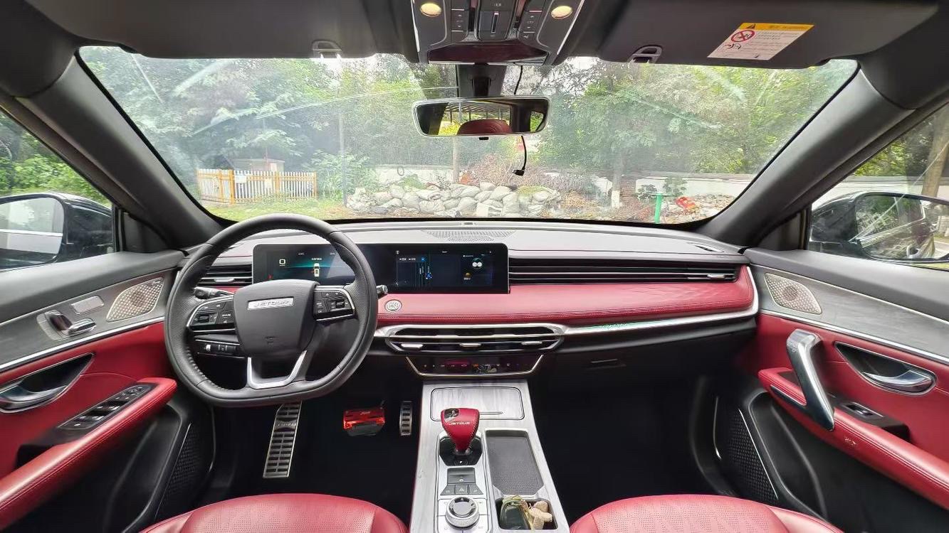 Jetour X70 PLUS 2023 imagem de carro #5