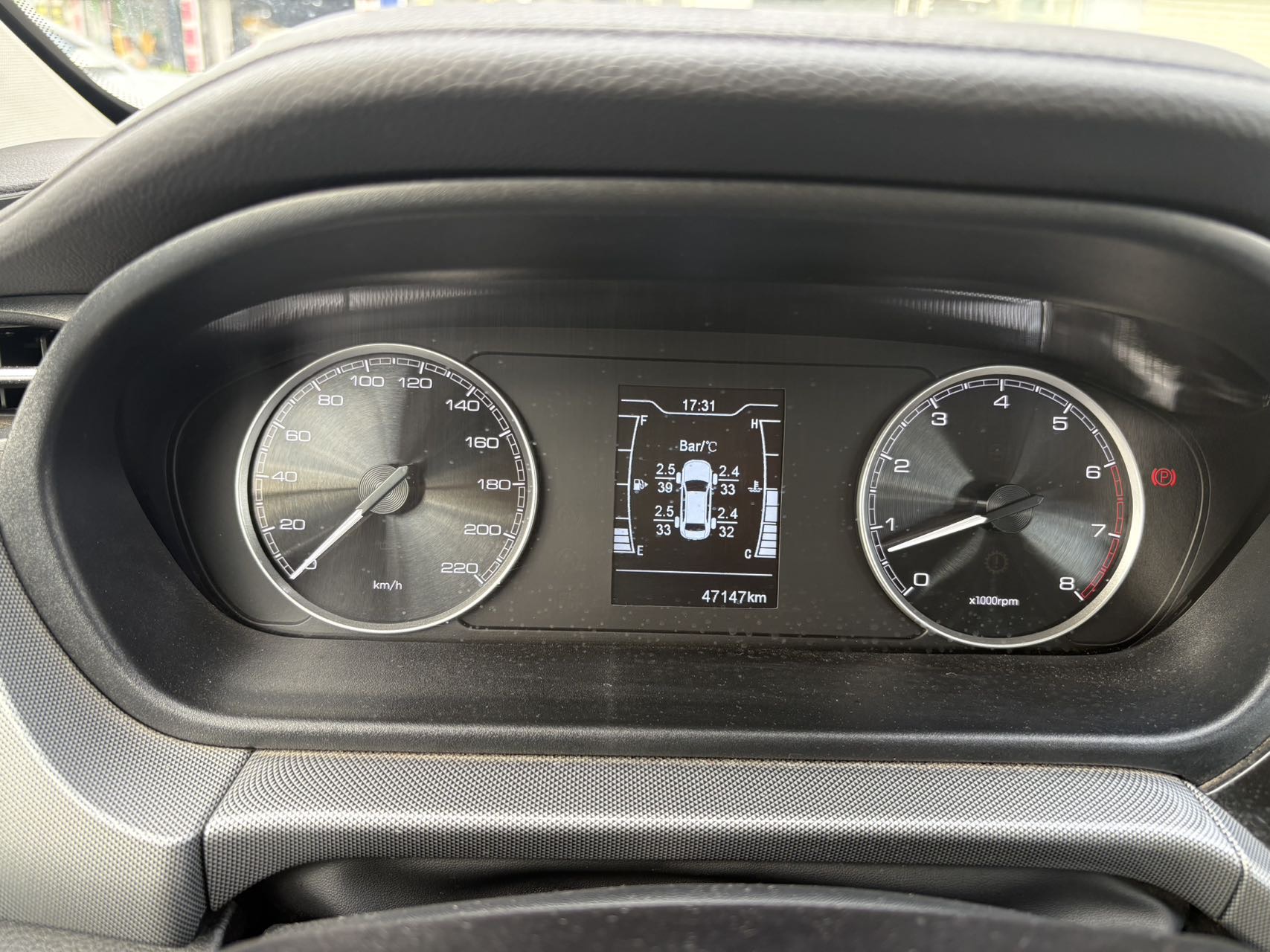 Chery Arrizo 5 2019 #5 Chery Arrizo 5 2019 car image #5