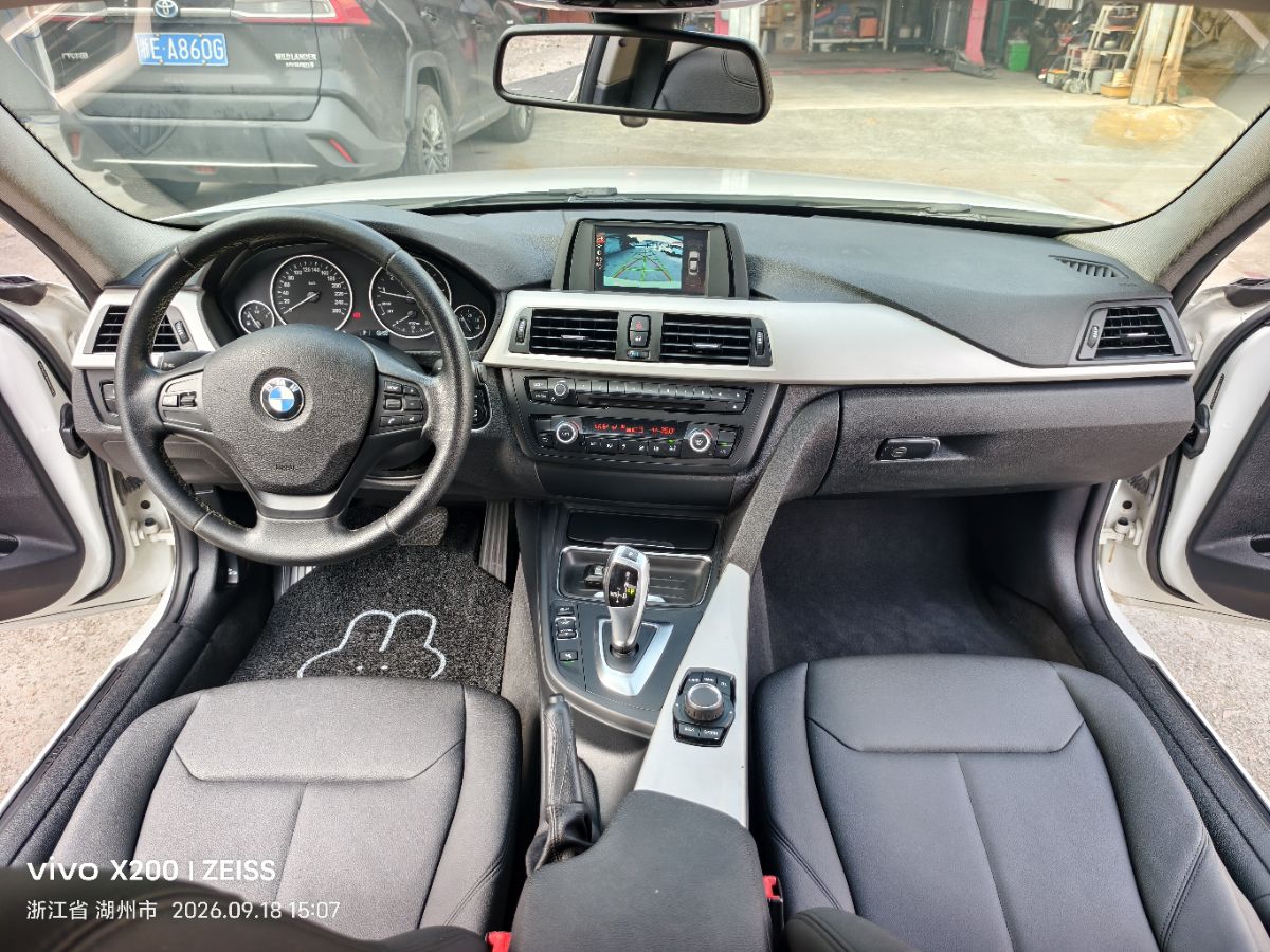 BMW 3 Series 2015 car image #7