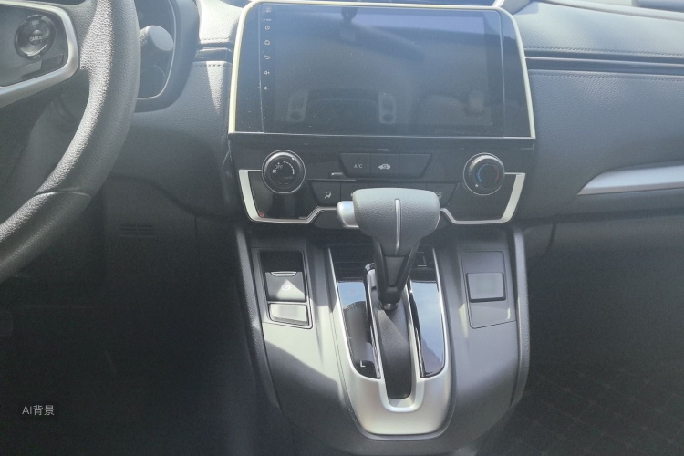 Honda CR-V 2021 car image #11