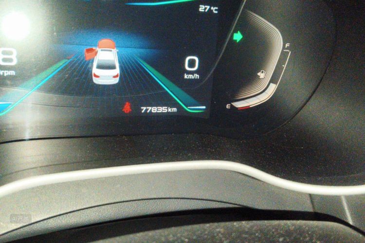 GEELY Emgrand 2020 #14 GEELY Emgrand 2020 car image #14