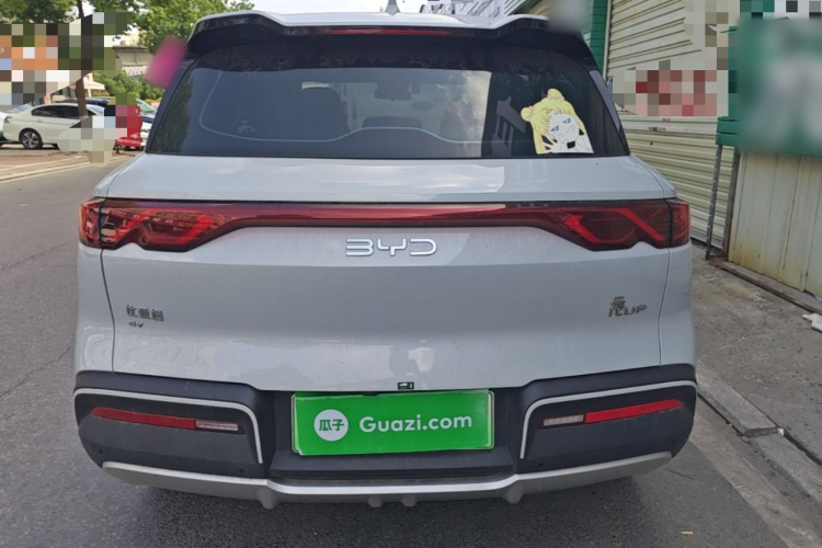 BYD YuanUP 2025 #6 BYD YuanUP 2025 car image #6