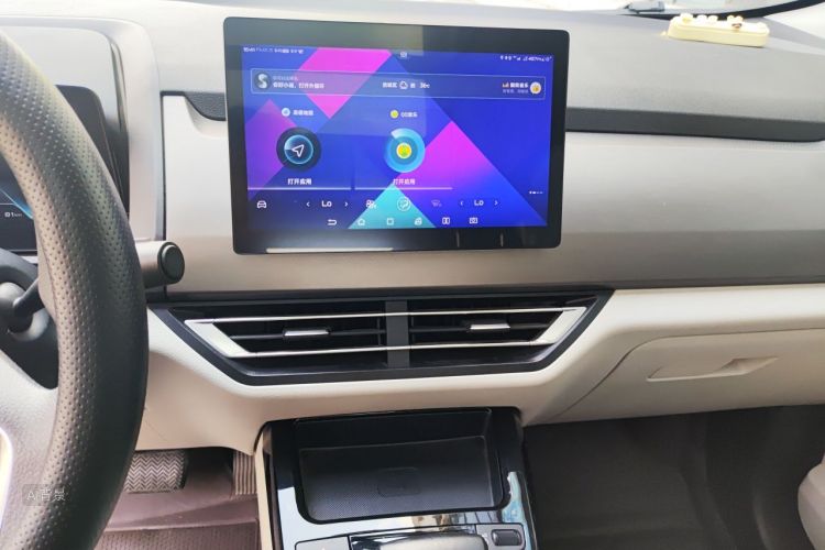 BYD Yuan Pro 2021 #15 BYD Yuan Pro 2021 immagine di auto #15