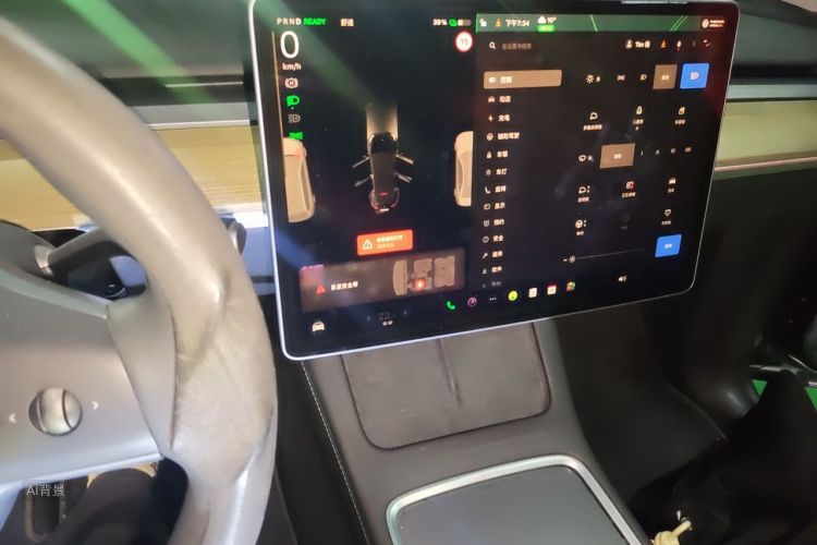 Tesla Model Y 2023 #13 Tesla Model Y 2023 car image #13