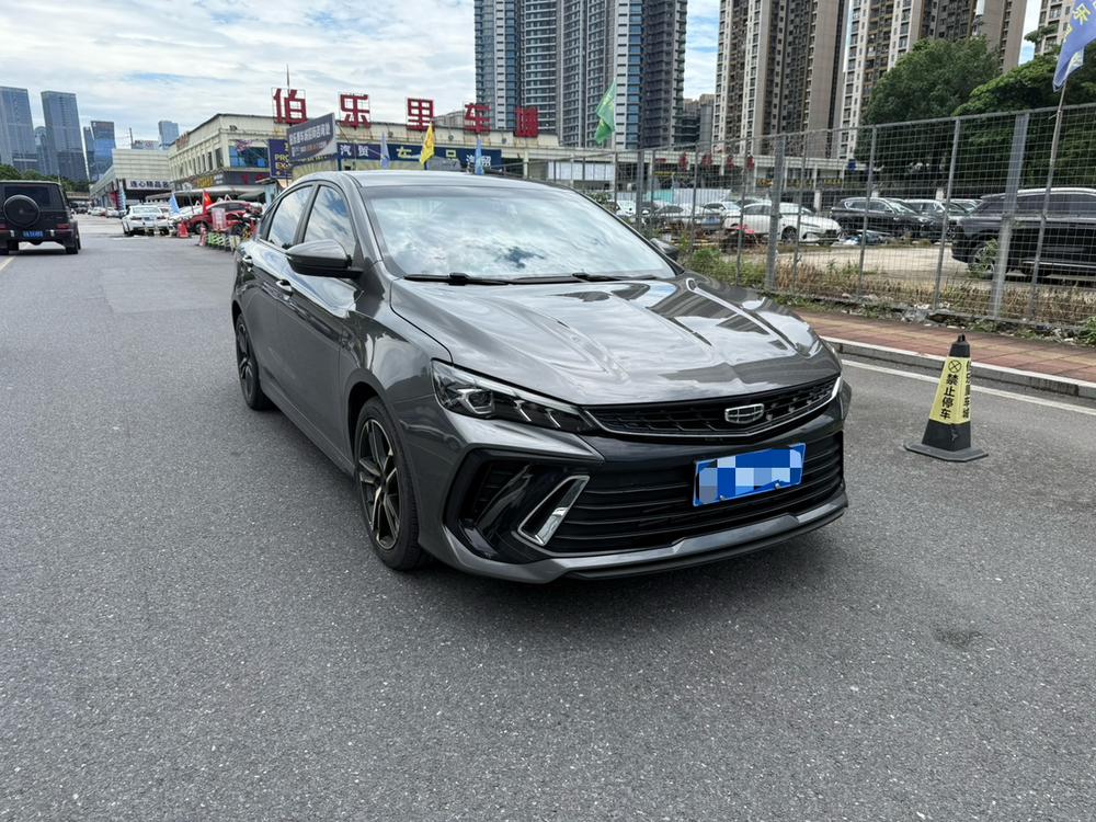 GEELY Binray 2022 #3 GEELY Binray 2022 car image #3