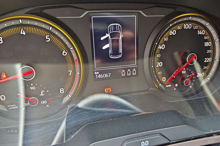 Volkswagen Tharu 2019 imagen de coche #14