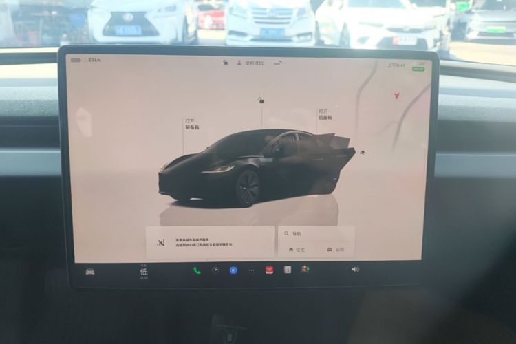 Tesla Model 3 2026 car image #13