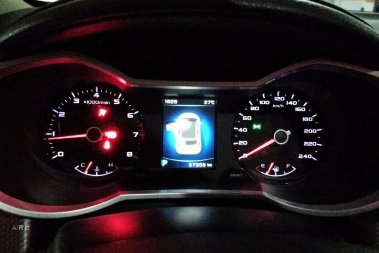 GEELY Emgrand GS 2017 car image #13