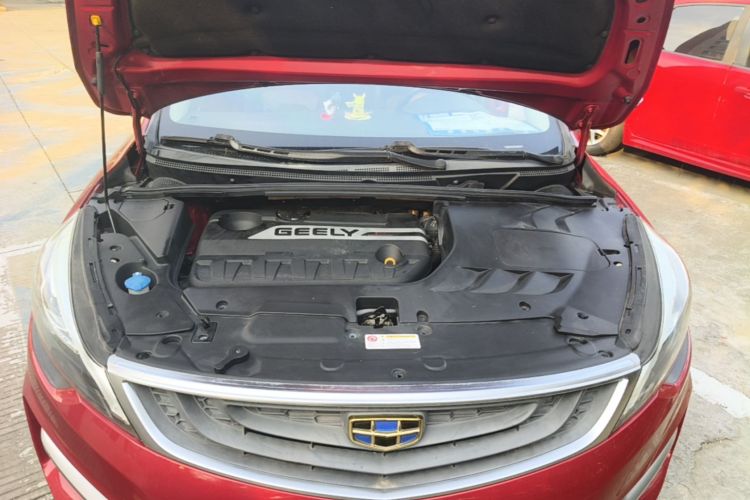 GEELY Emgrand GS 2017 car image #20