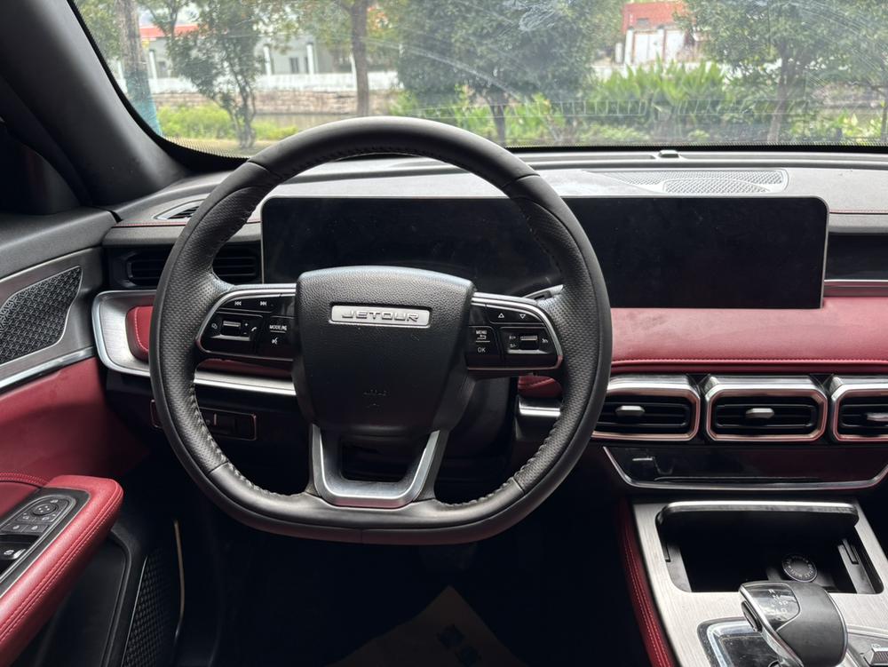 Jetour X70 PLUS 2022 car image #12