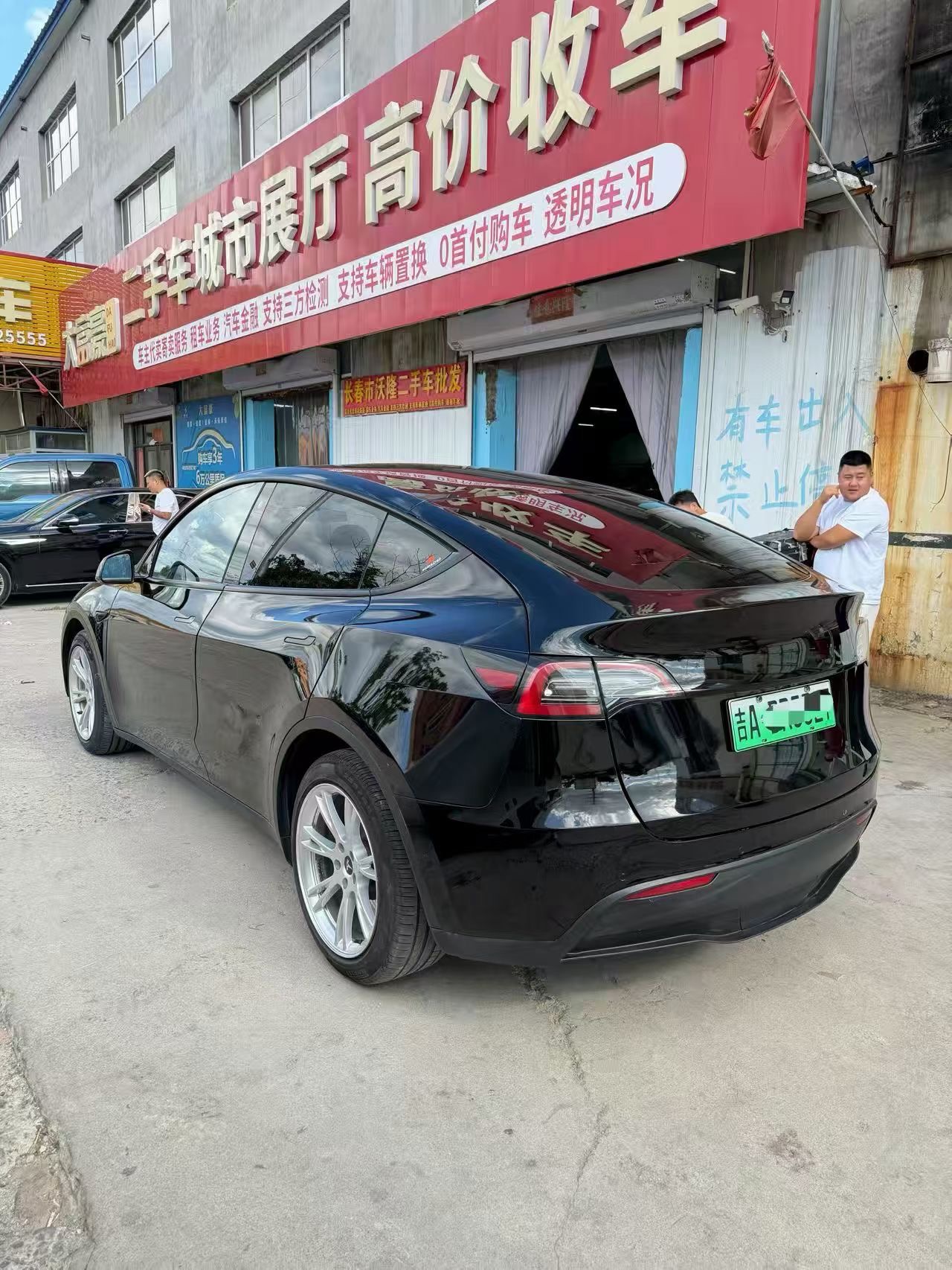 Tesla Model Y 2022 car image #9