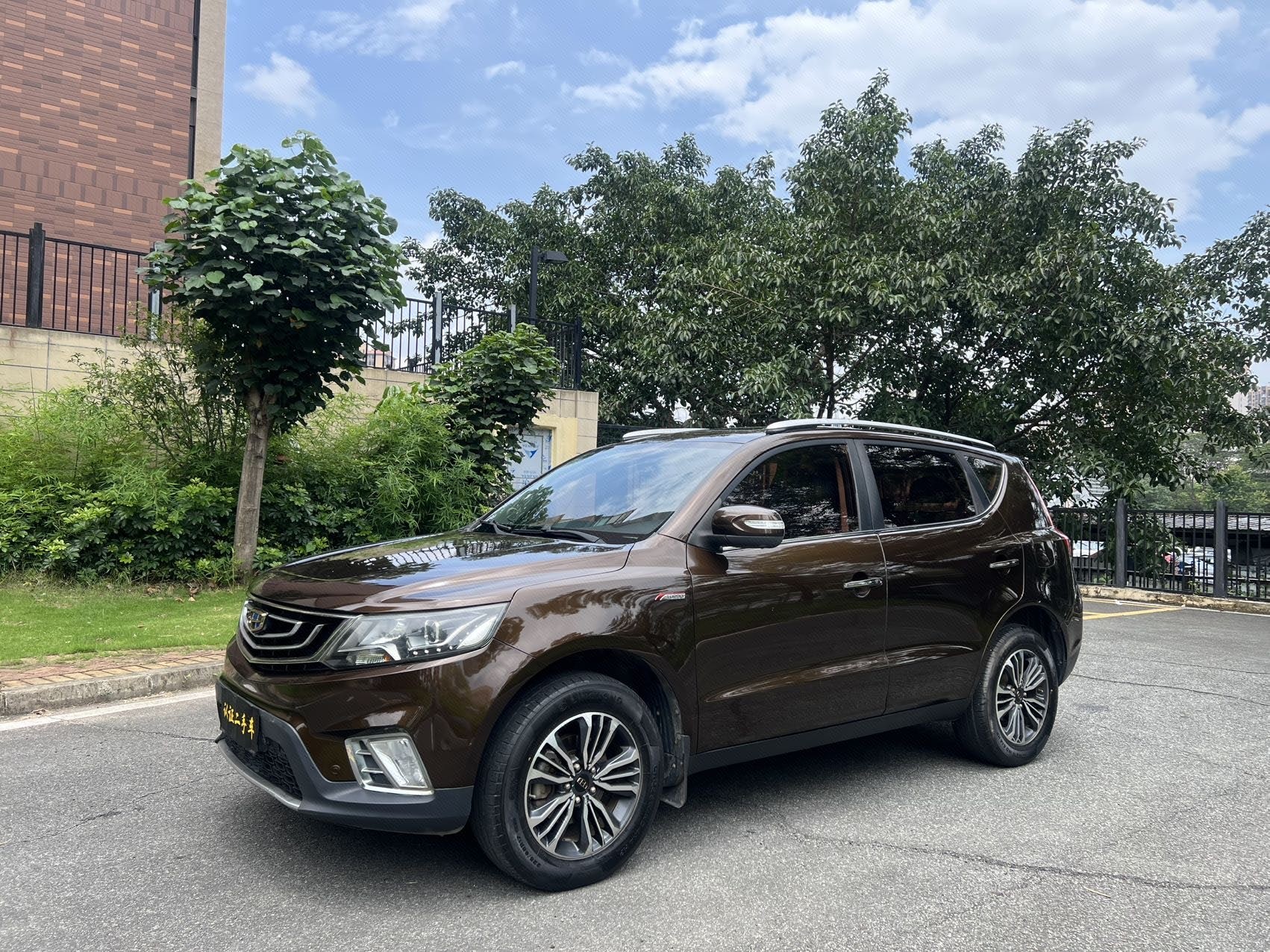 GEELY Vision X6 2018 GEELY Vision X6 2018 car image