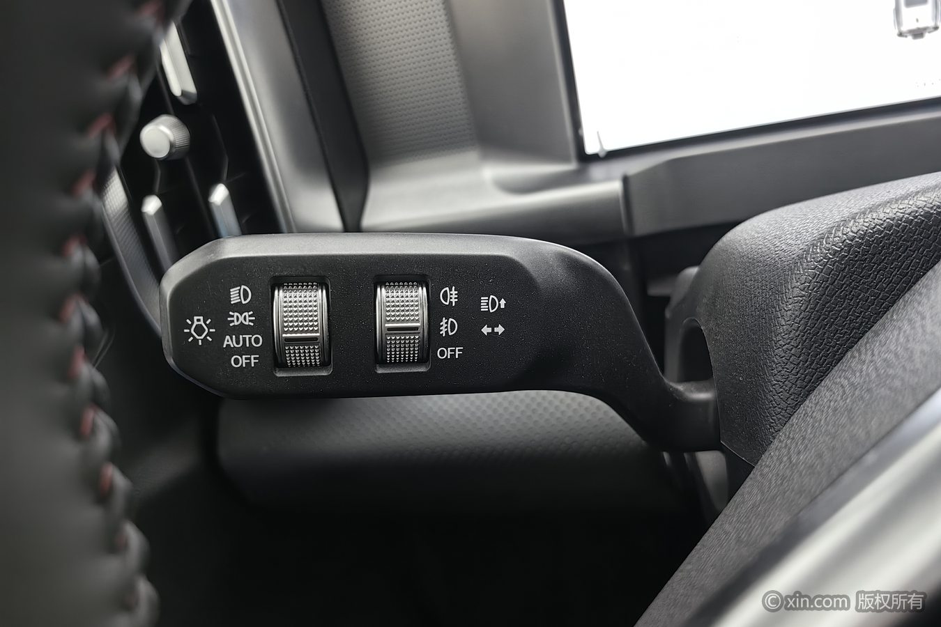 Jetour Traveller 2024 car image #22